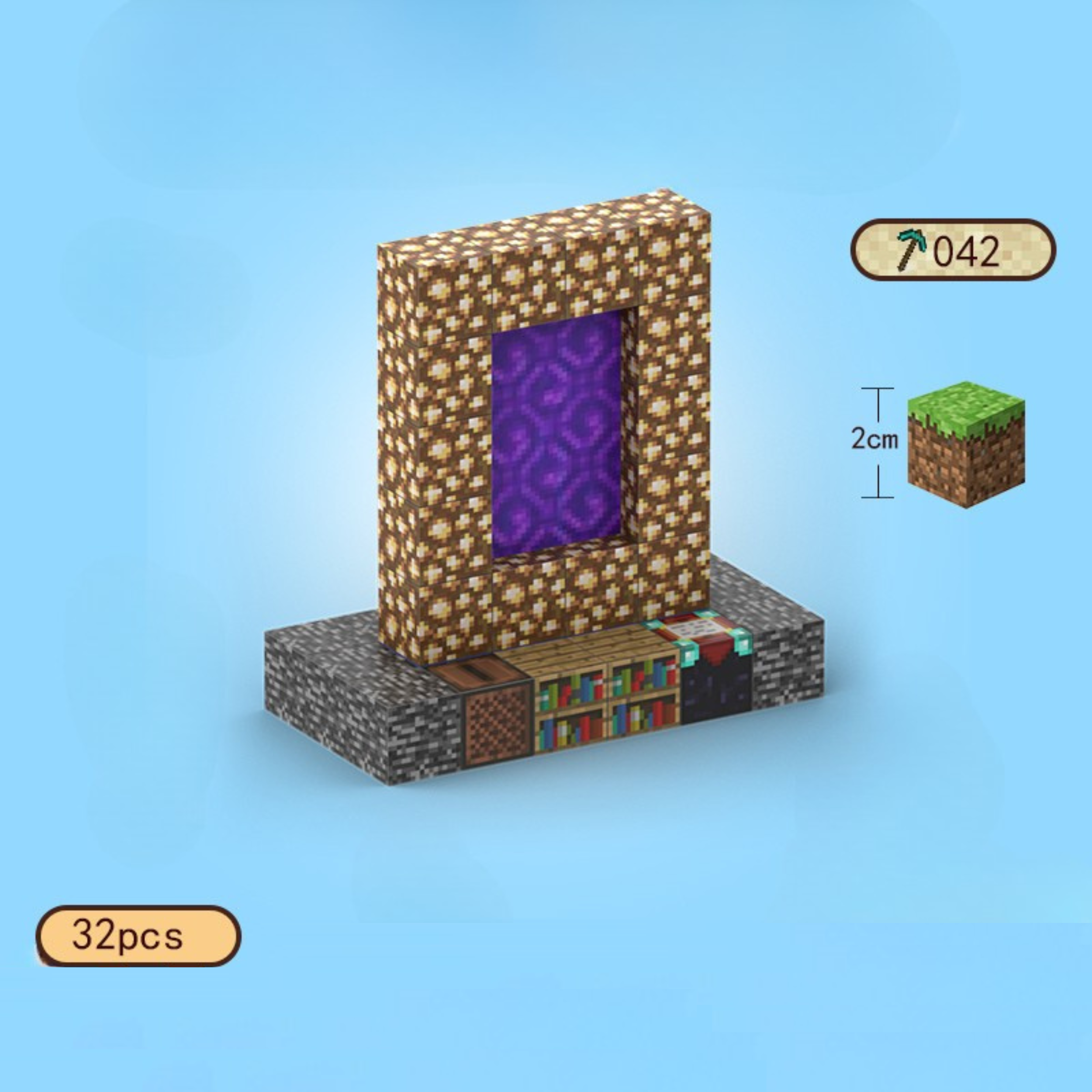 T042 - Aether Portal - 32 pcs