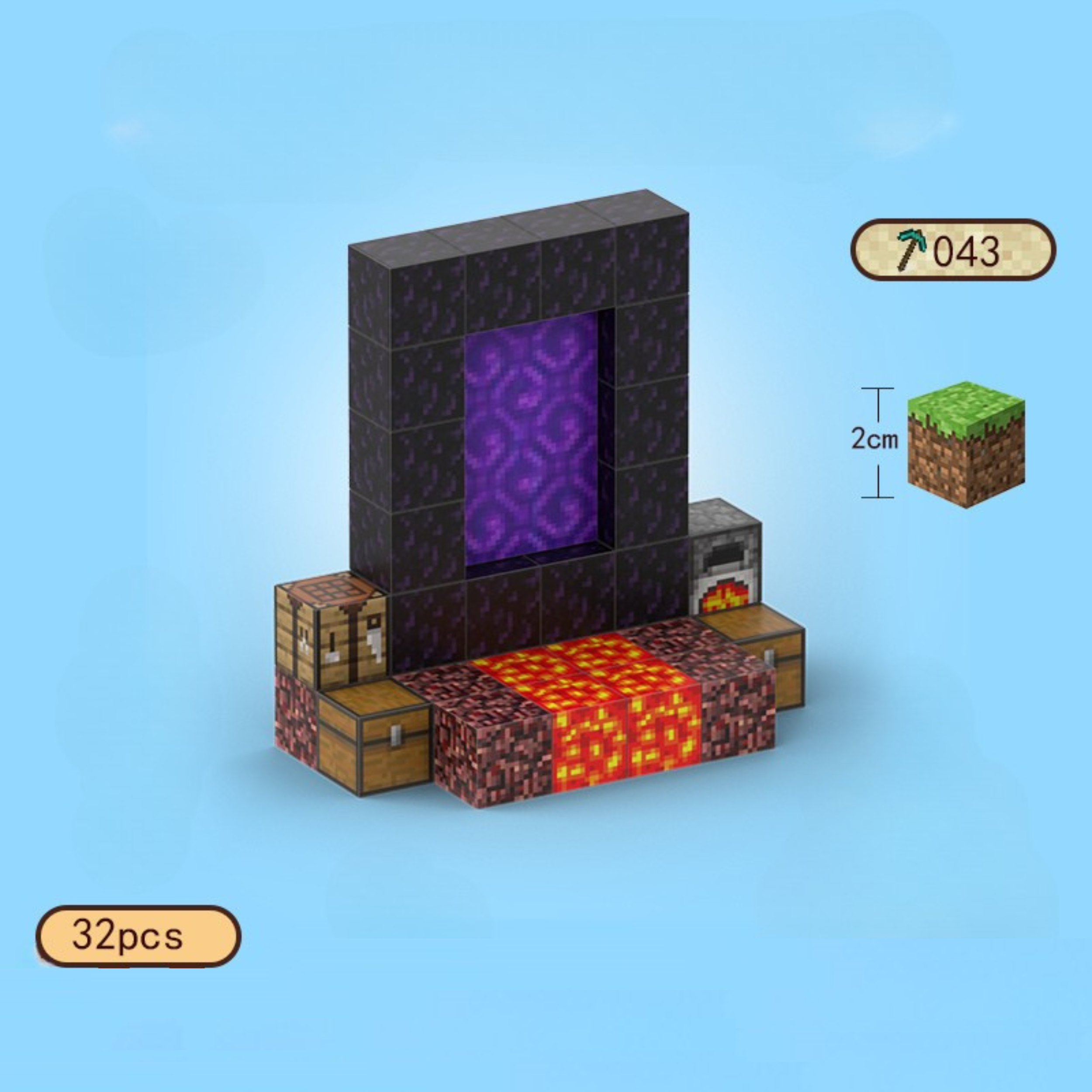 T043 - Lava Portal - 32 pcs