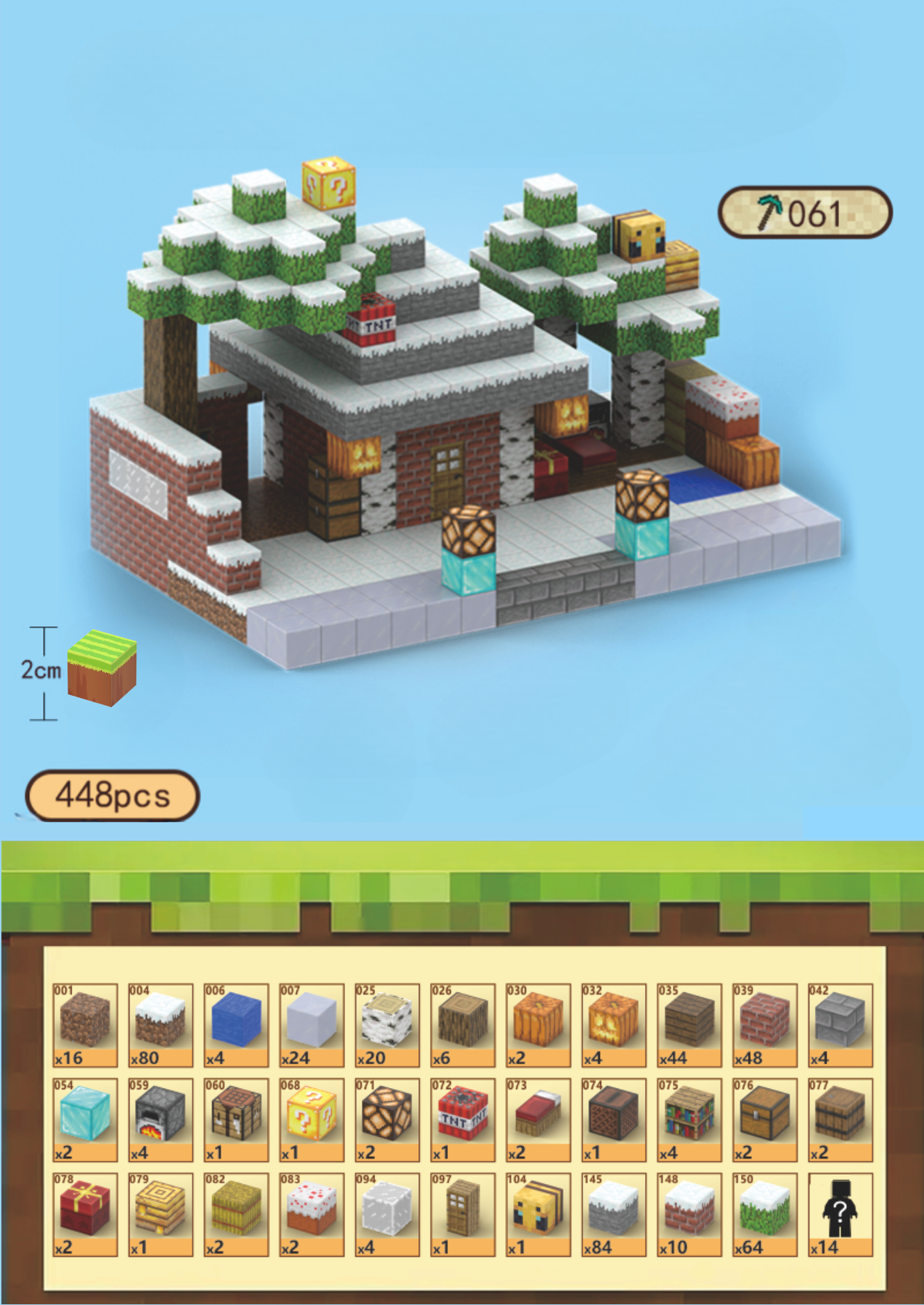 T061 - Snowhouse kit - 448 pcs