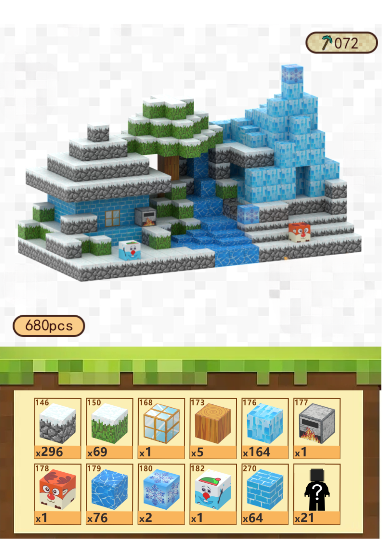 T072 - Glacier Mountain KIT - 680 pcs