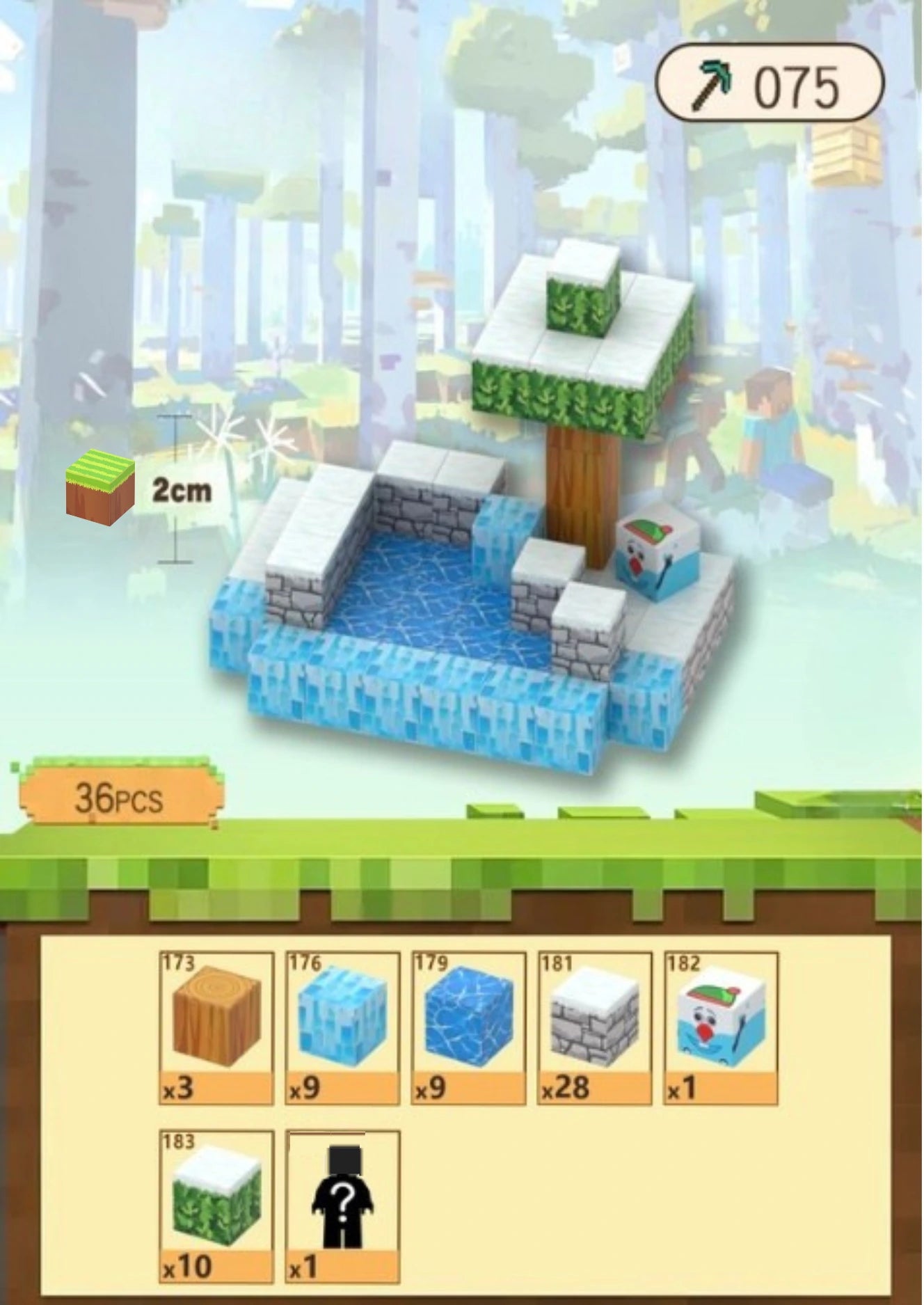 T075 - Ice Lake Kit - 36pcs